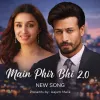 Aajam Malik