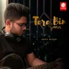 Adriz Ghosh