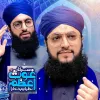 Hafiz Tahir Qadri