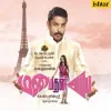 Kamal Haasan