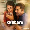 Sagar Bhatia