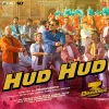 Sajid