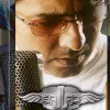 Sajjad Ali