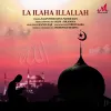 Salim - Sulaiman