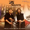 Sanjoy Das