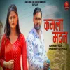 Sheenam Katholic