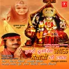 Vishal Mishra