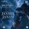 Haunted 3D (2026)