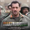 Battle Of Galwan (2026)
