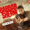 Mardaani 3 (2026)