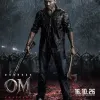 OM Chapter 1: Udhiram - The Blood Wood (2026)
