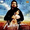 Awarapan (2007)