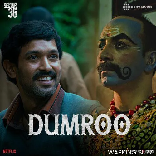 Dumroo