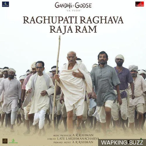 Raghupati Raghava Raja Ram