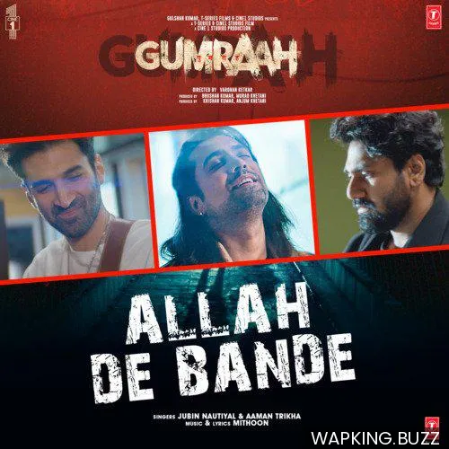 Allah De Bande