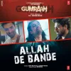 Allah De Bande