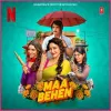 Dhak Dhak Reloaded