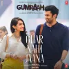 Ghar Nahi Jaana