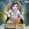 Hare Krishna Hare Krishna Krishna Krishna Hare Hare
