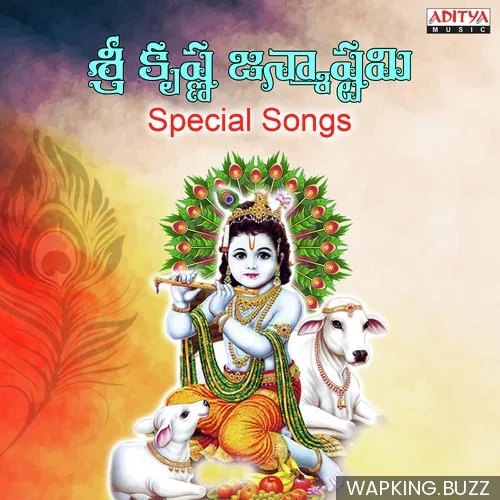 Achuthashtakam