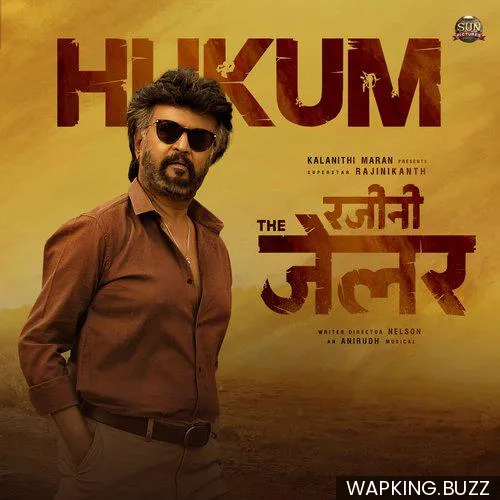 Hukum