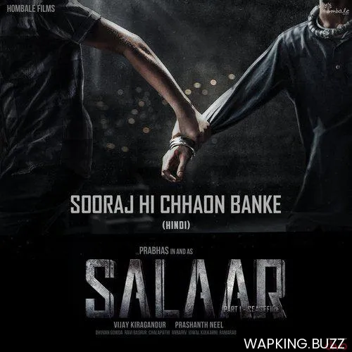 Sooraj Hi Chhaon Banke