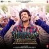 Title Track