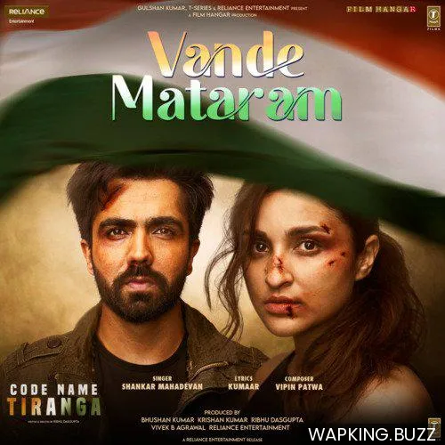 Vande Mataram