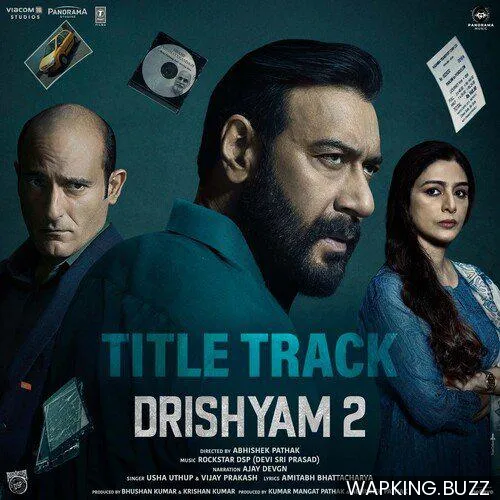 Title Track