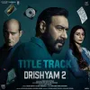 Title Track