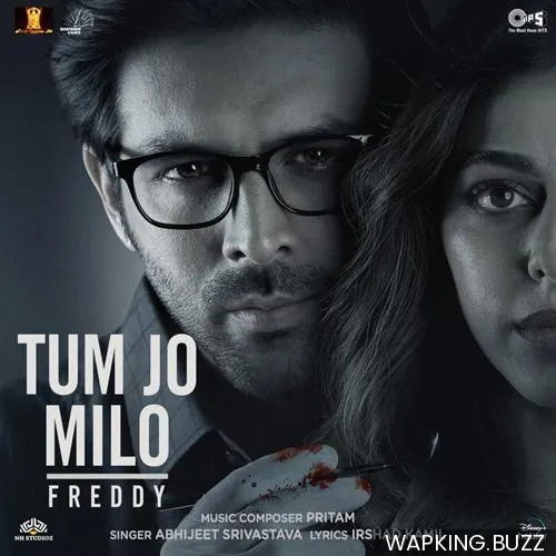 Tum Jo Mile