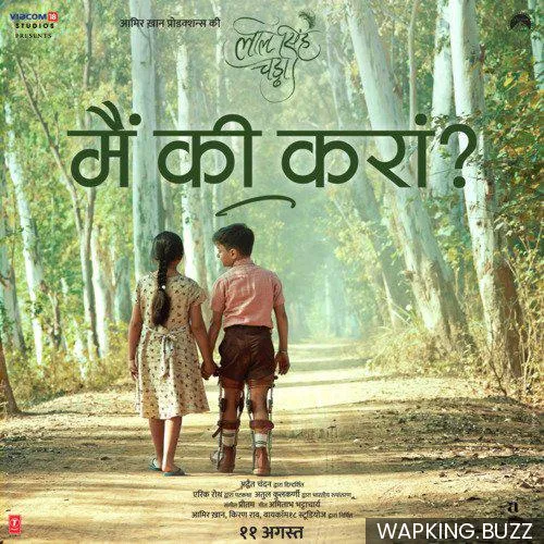 Main Ki Karaan