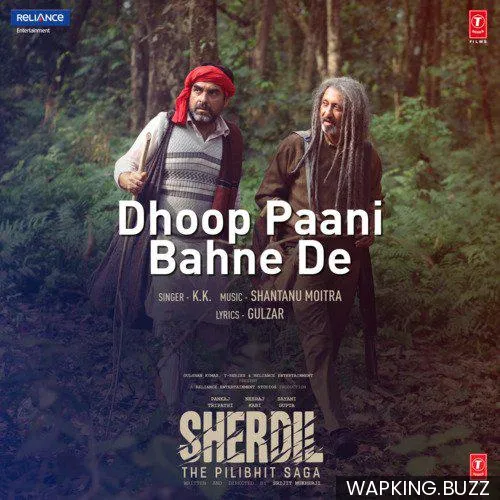 Dhoop Paani Bahne De
