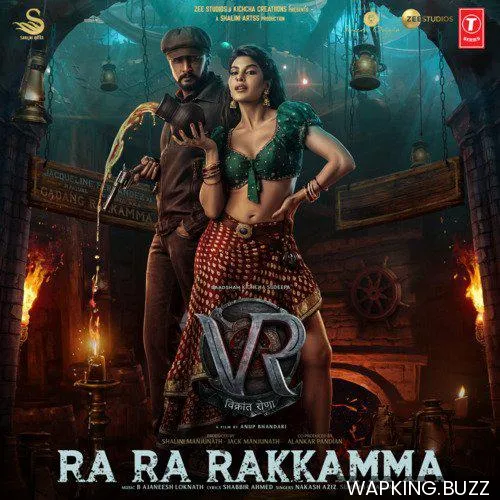 Ra Ra Rakkamma