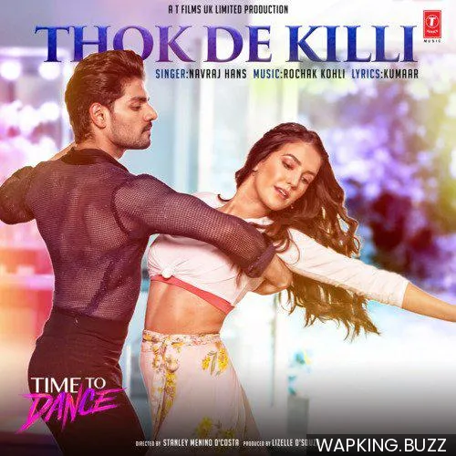 Thok De Killi 2021