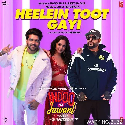 Heelein Toot Gayi
