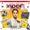 Gulabi Redux