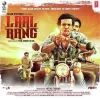 Laali