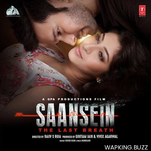 Mera Ishq