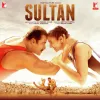 440 Volt