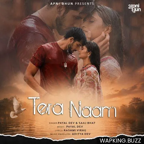 Tera Naam