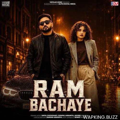 Ram Bachaye