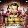 Bhar Do Jholi Meri Reprise