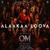 Alaakaa Loova