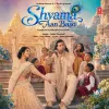 Shyama Aan Baso 2026