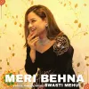 Kismat Se Milti Behna Bhai Ka Maan Badhaye