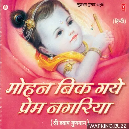 Hum Sab Bolenge Happy Birthday To You
