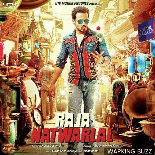 Tere Hoke Rehengay Reprise