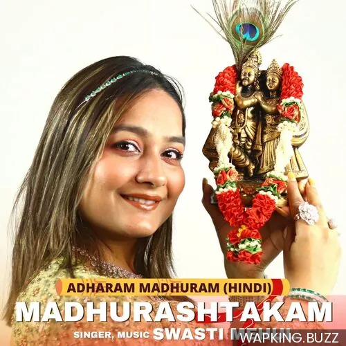 Adharam Madhuram