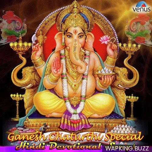 Aao Ganeshji Mandap Mein